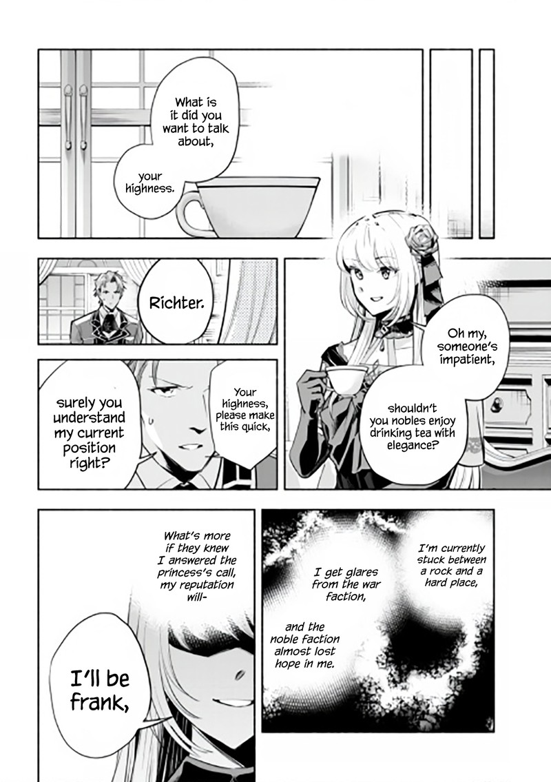 Tatoeba Ore Ga Champion Kara Oujo No Himo Ni Job Change Shita To Shite 15 14