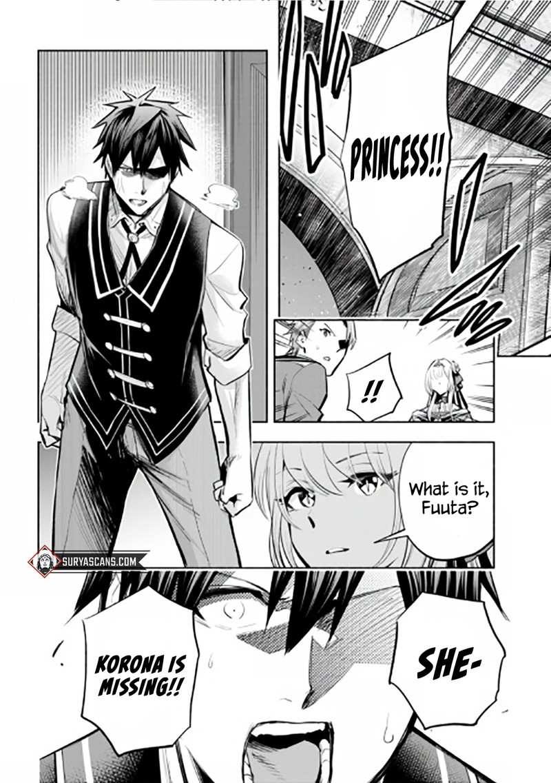 Tatoeba Ore Ga Champion Kara Oujo No Himo Ni Job Change Shita To Shite 15 16