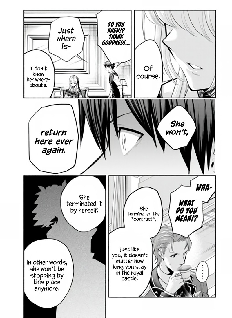 Tatoeba Ore Ga Champion Kara Oujo No Himo Ni Job Change Shita To Shite 15 17