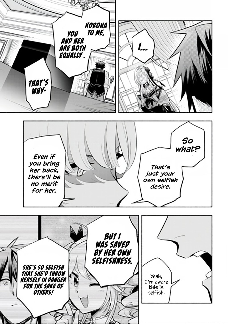 Tatoeba Ore Ga Champion Kara Oujo No Himo Ni Job Change Shita To Shite 15 19