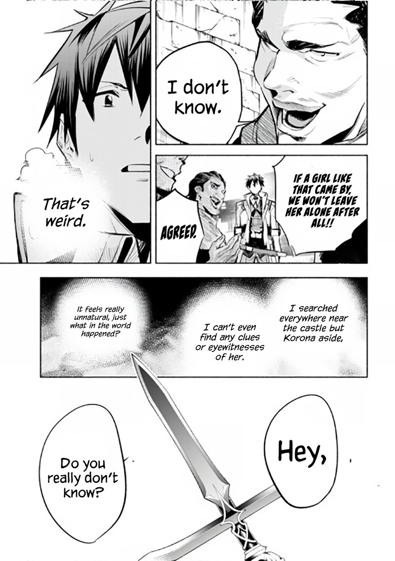 Tatoeba Ore Ga Champion Kara Oujo No Himo Ni Job Change Shita To Shite 15 25