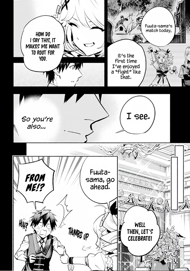 Tatoeba Ore Ga Champion Kara Oujo No Himo Ni Job Change Shita To Shite 15 4