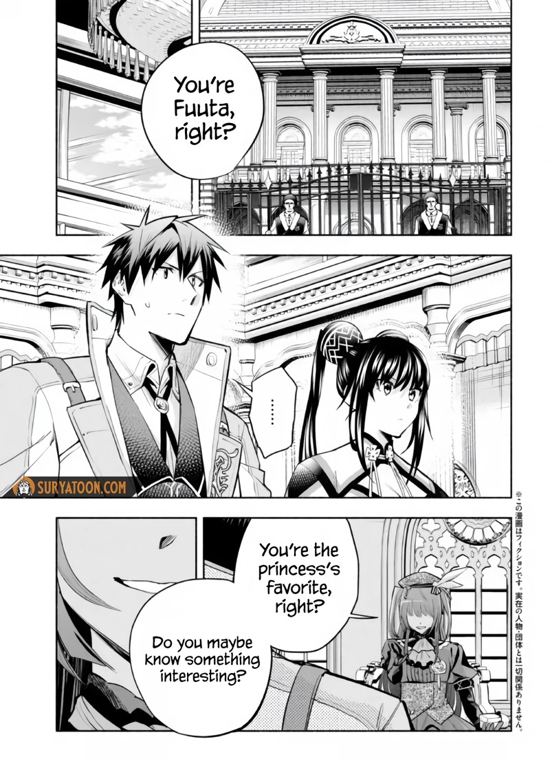 Tatoeba Ore Ga Champion Kara Oujo No Himo Ni Job Change Shita To Shite 16 1