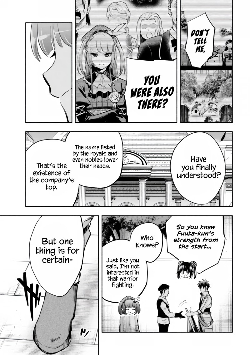 Tatoeba Ore Ga Champion Kara Oujo No Himo Ni Job Change Shita To Shite 16 15