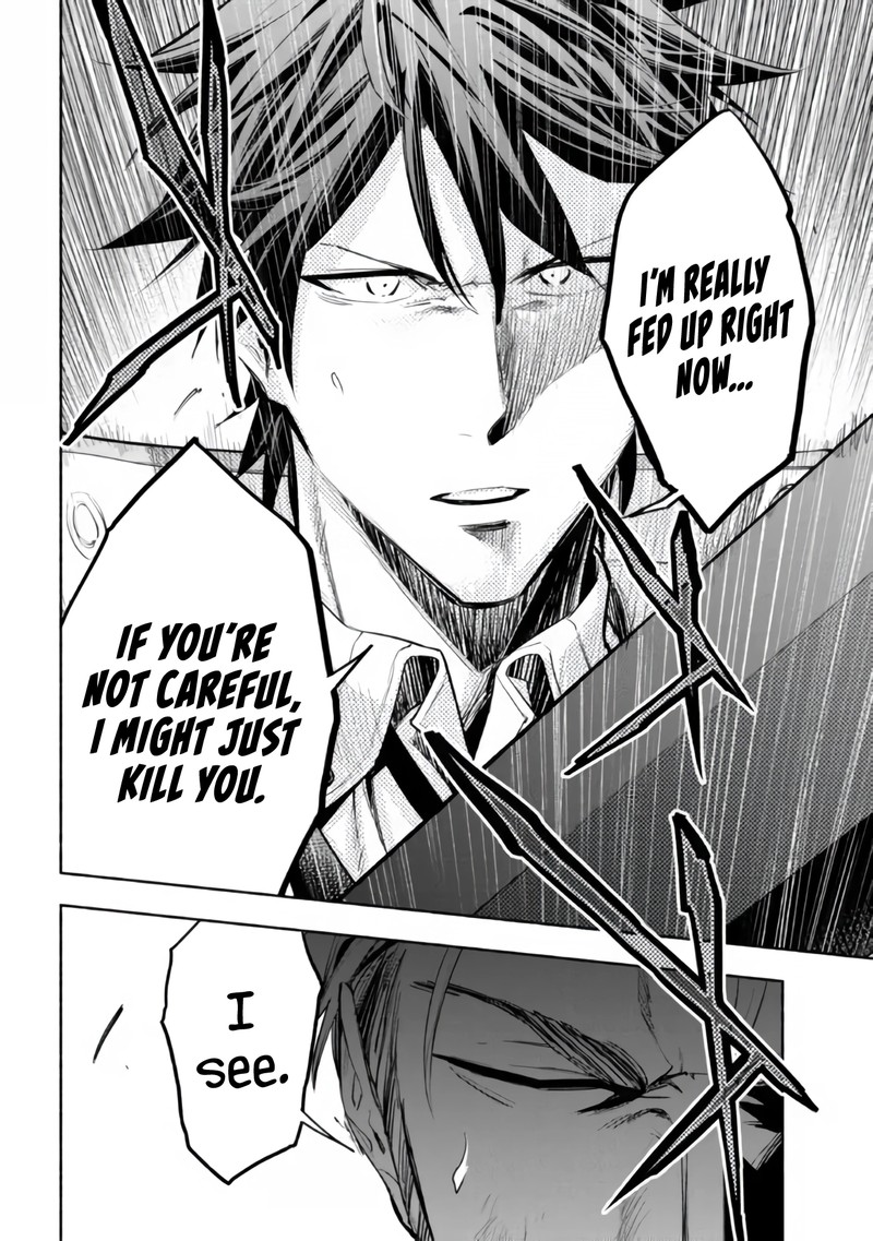 Tatoeba Ore Ga Champion Kara Oujo No Himo Ni Job Change Shita To Shite 16 18