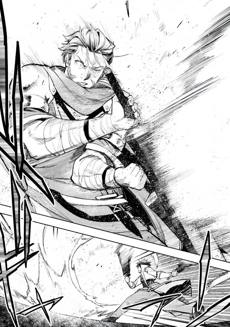 Tatoeba Ore Ga Champion Kara Oujo No Himo Ni Job Change Shita To Shite 16 20