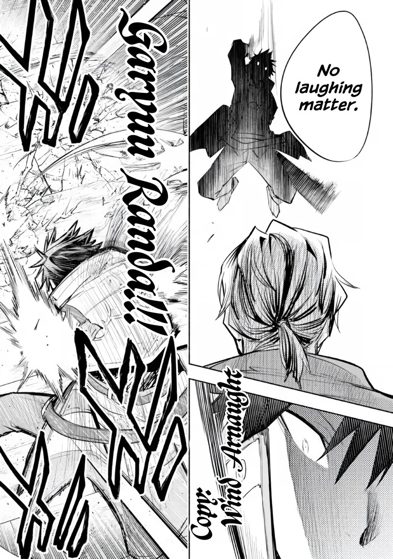 Tatoeba Ore Ga Champion Kara Oujo No Himo Ni Job Change Shita To Shite 16 22