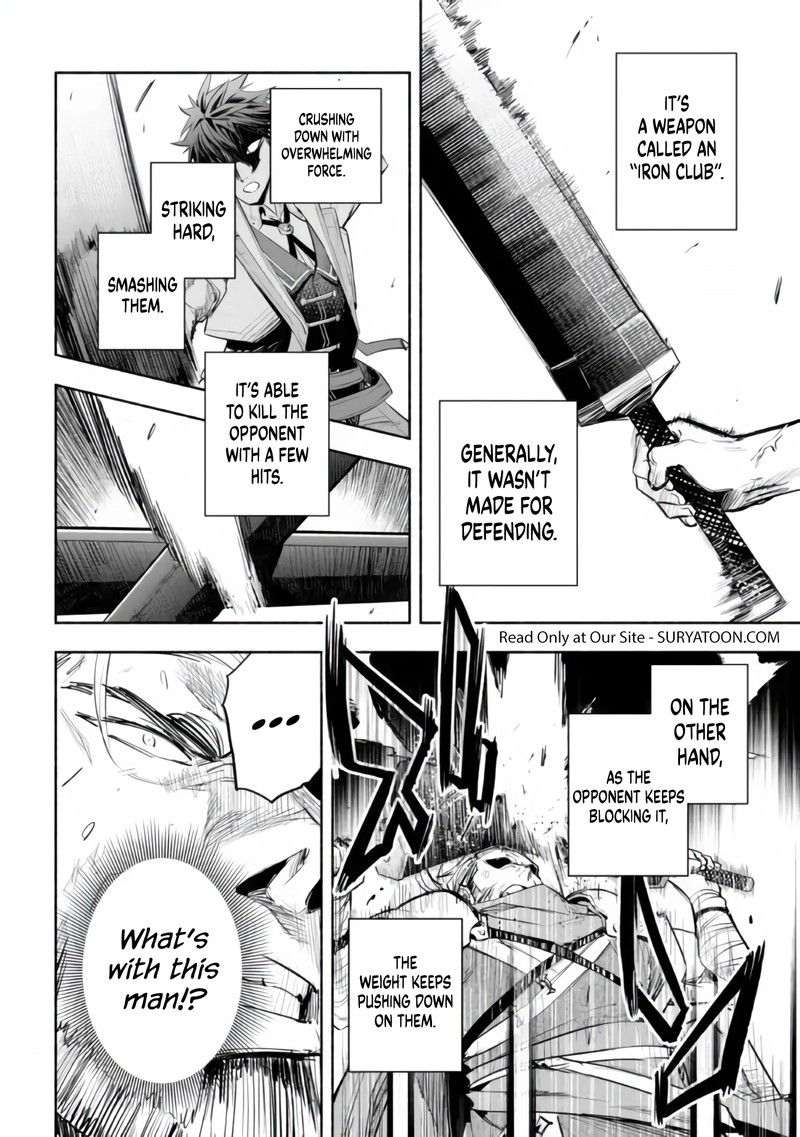 Tatoeba Ore Ga Champion Kara Oujo No Himo Ni Job Change Shita To Shite 16 24