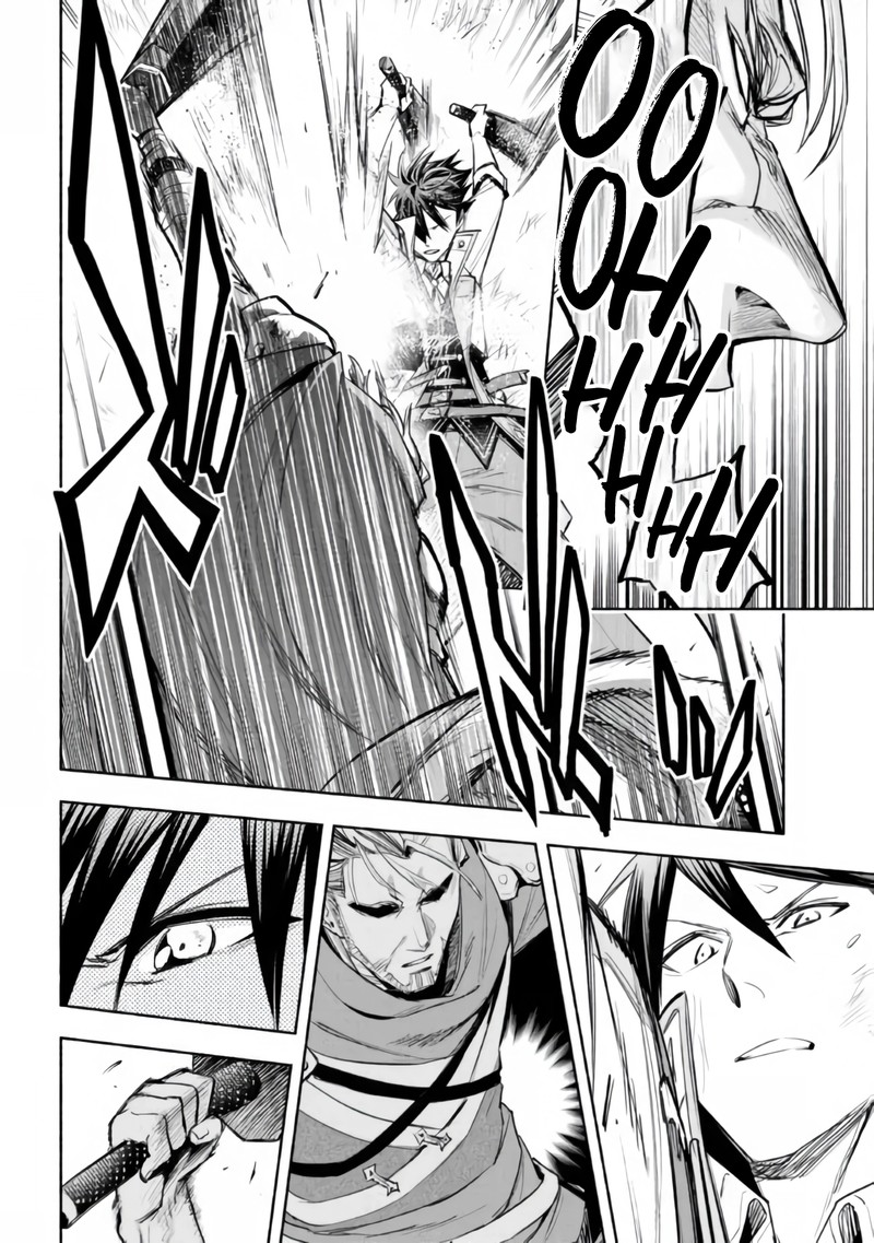 Tatoeba Ore Ga Champion Kara Oujo No Himo Ni Job Change Shita To Shite 16 26