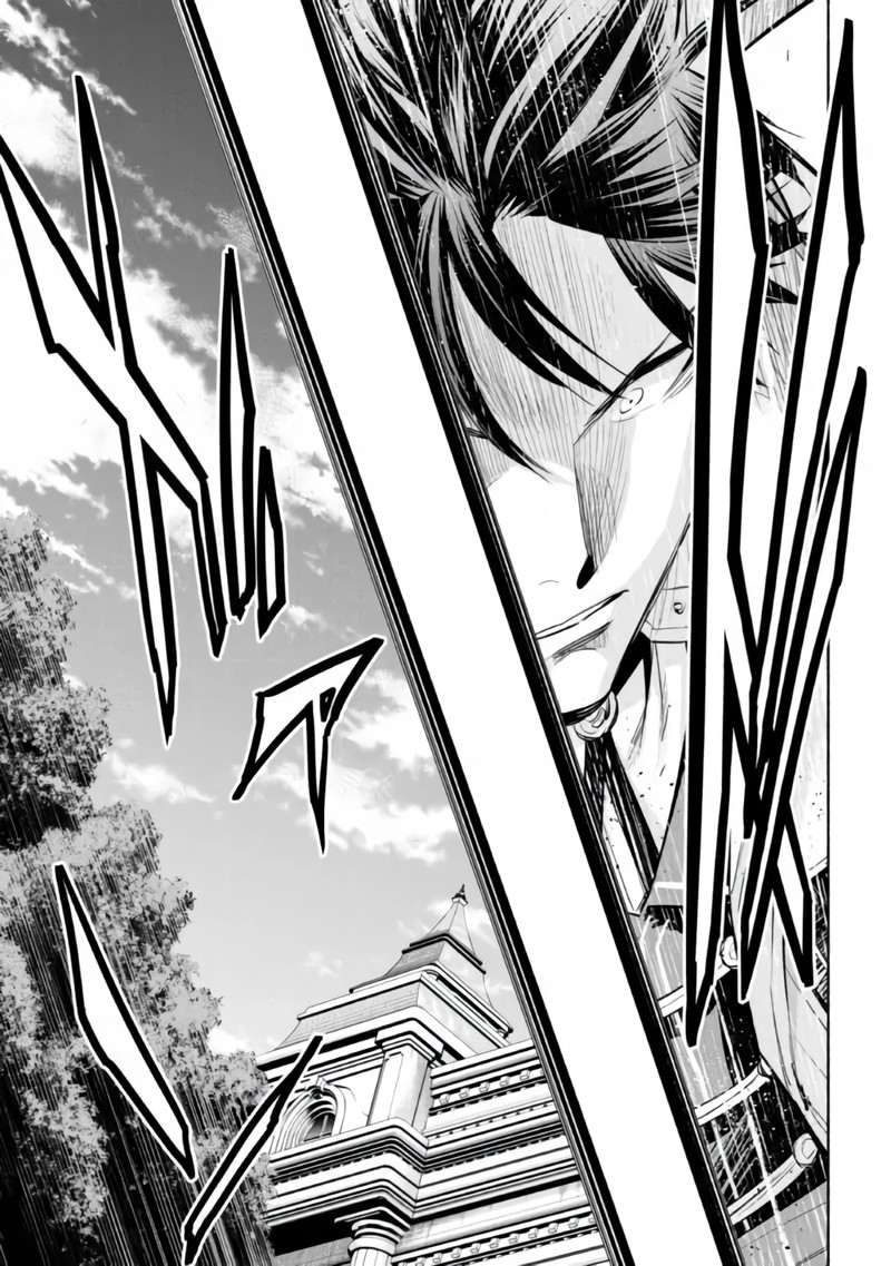 Tatoeba Ore Ga Champion Kara Oujo No Himo Ni Job Change Shita To Shite 16 27