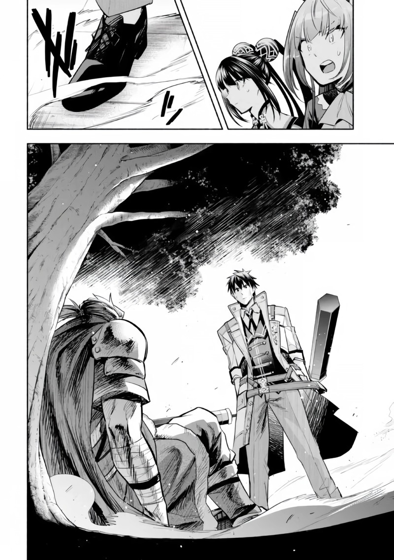 Tatoeba Ore Ga Champion Kara Oujo No Himo Ni Job Change Shita To Shite 16 28