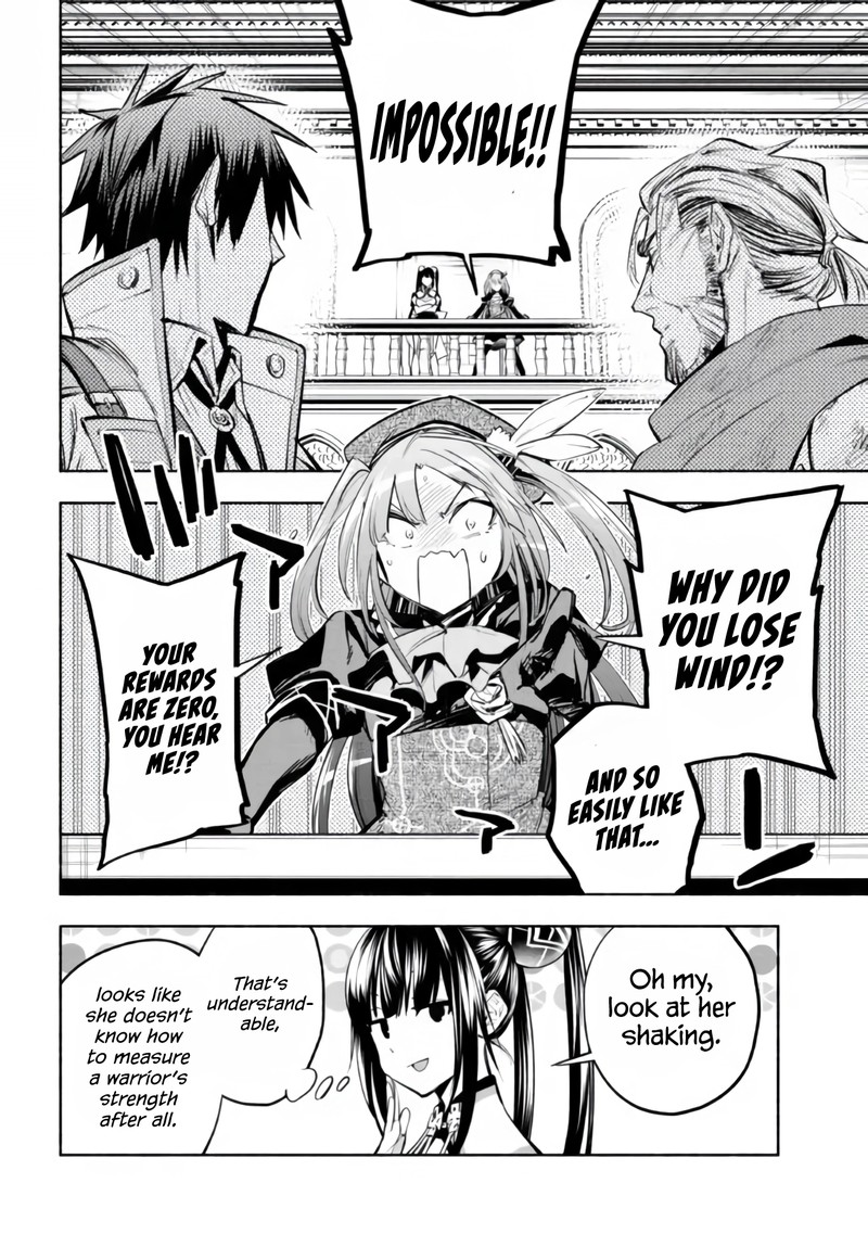 Tatoeba Ore Ga Champion Kara Oujo No Himo Ni Job Change Shita To Shite 16 32