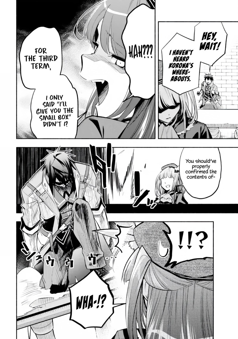 Tatoeba Ore Ga Champion Kara Oujo No Himo Ni Job Change Shita To Shite 16 34