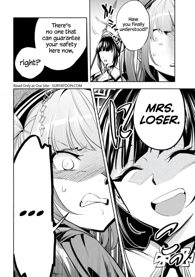 Tatoeba Ore Ga Champion Kara Oujo No Himo Ni Job Change Shita To Shite 16 36