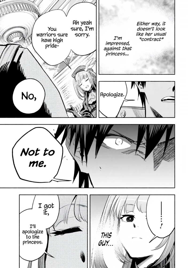 Tatoeba Ore Ga Champion Kara Oujo No Himo Ni Job Change Shita To Shite 16 7