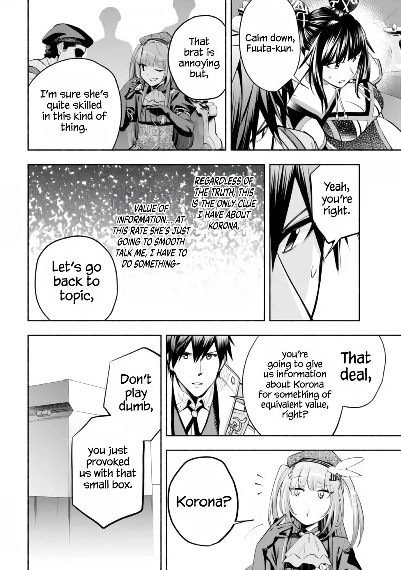 Tatoeba Ore Ga Champion Kara Oujo No Himo Ni Job Change Shita To Shite 16 8