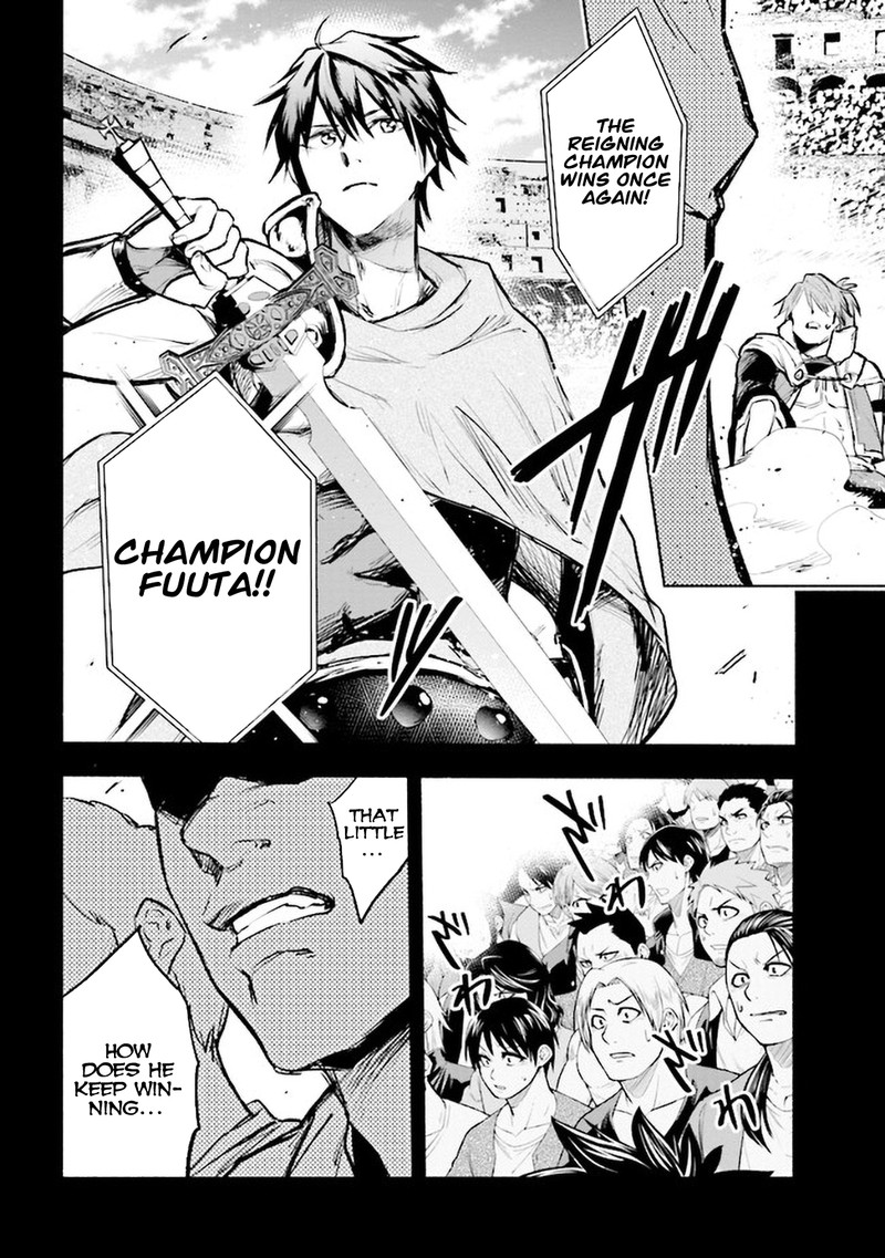 Tatoeba Ore Ga Champion Kara Oujo No Himo Ni Job Change Shita To Shite 2a 4