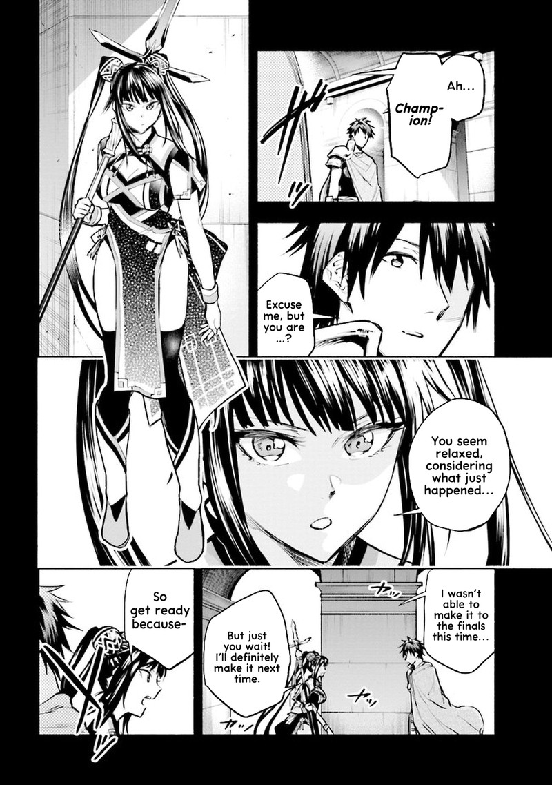 Tatoeba Ore Ga Champion Kara Oujo No Himo Ni Job Change Shita To Shite 2a 6