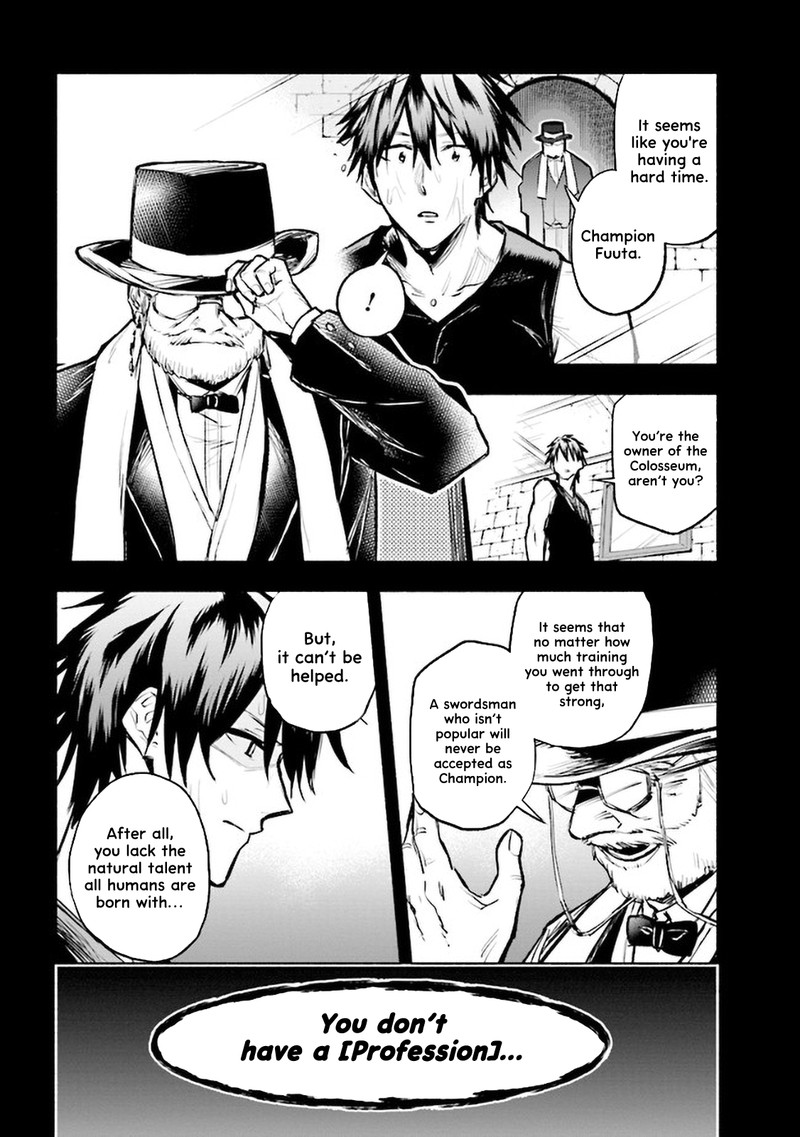 Tatoeba Ore Ga Champion Kara Oujo No Himo Ni Job Change Shita To Shite 2a 8