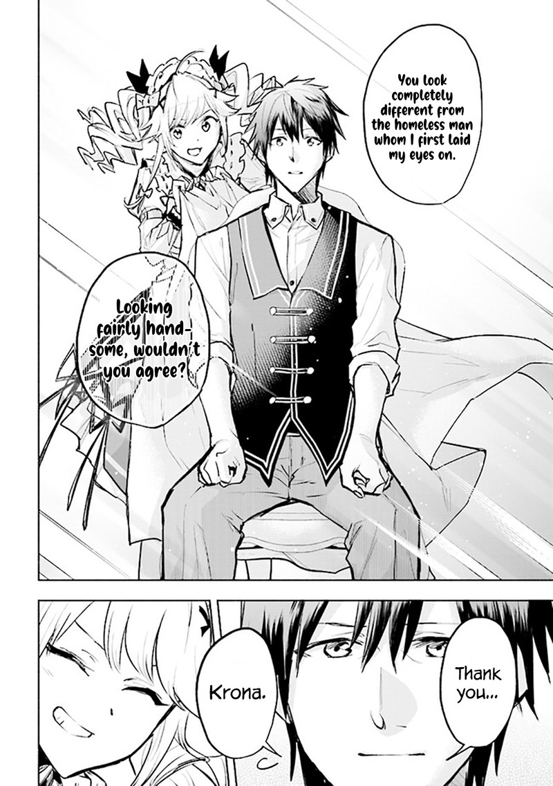 Tatoeba Ore Ga Champion Kara Oujo No Himo Ni Job Change Shita To Shite 3a 14