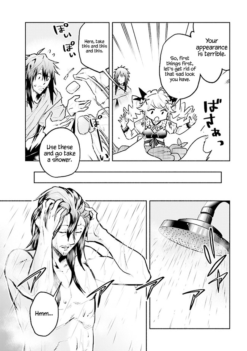 Tatoeba Ore Ga Champion Kara Oujo No Himo Ni Job Change Shita To Shite 3a 5