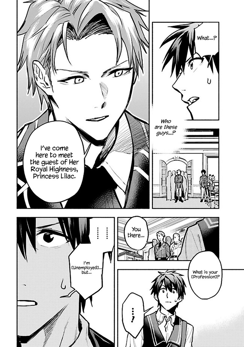 Tatoeba Ore Ga Champion Kara Oujo No Himo Ni Job Change Shita To Shite 3b 7