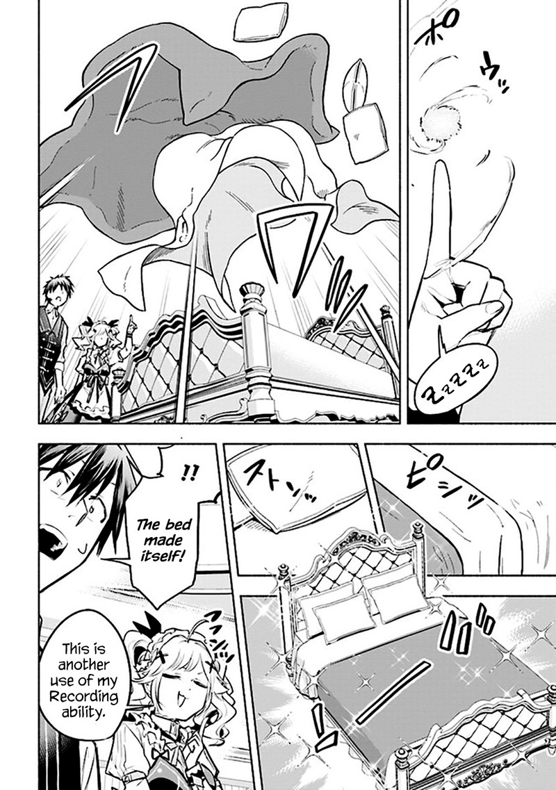 Tatoeba Ore Ga Champion Kara Oujo No Himo Ni Job Change Shita To Shite 4a 12