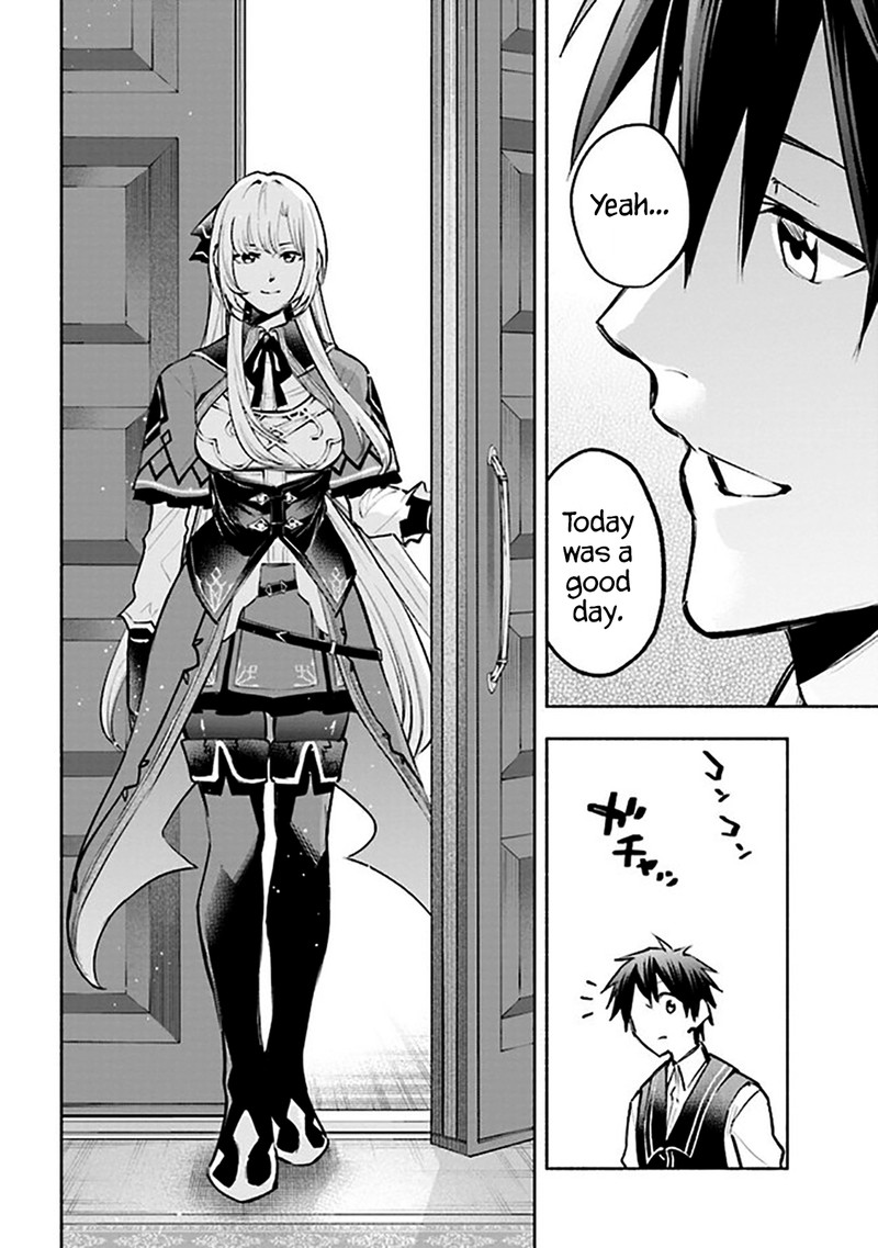 Tatoeba Ore Ga Champion Kara Oujo No Himo Ni Job Change Shita To Shite 4b 2