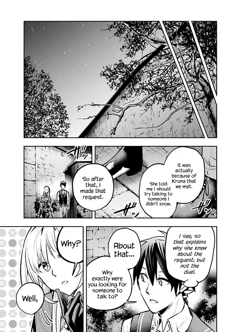 Tatoeba Ore Ga Champion Kara Oujo No Himo Ni Job Change Shita To Shite 4b 5