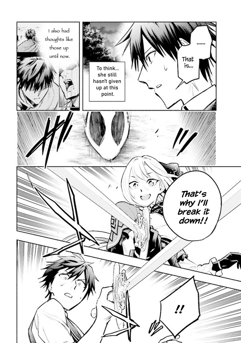 Tatoeba Ore Ga Champion Kara Oujo No Himo Ni Job Change Shita To Shite 5a 10