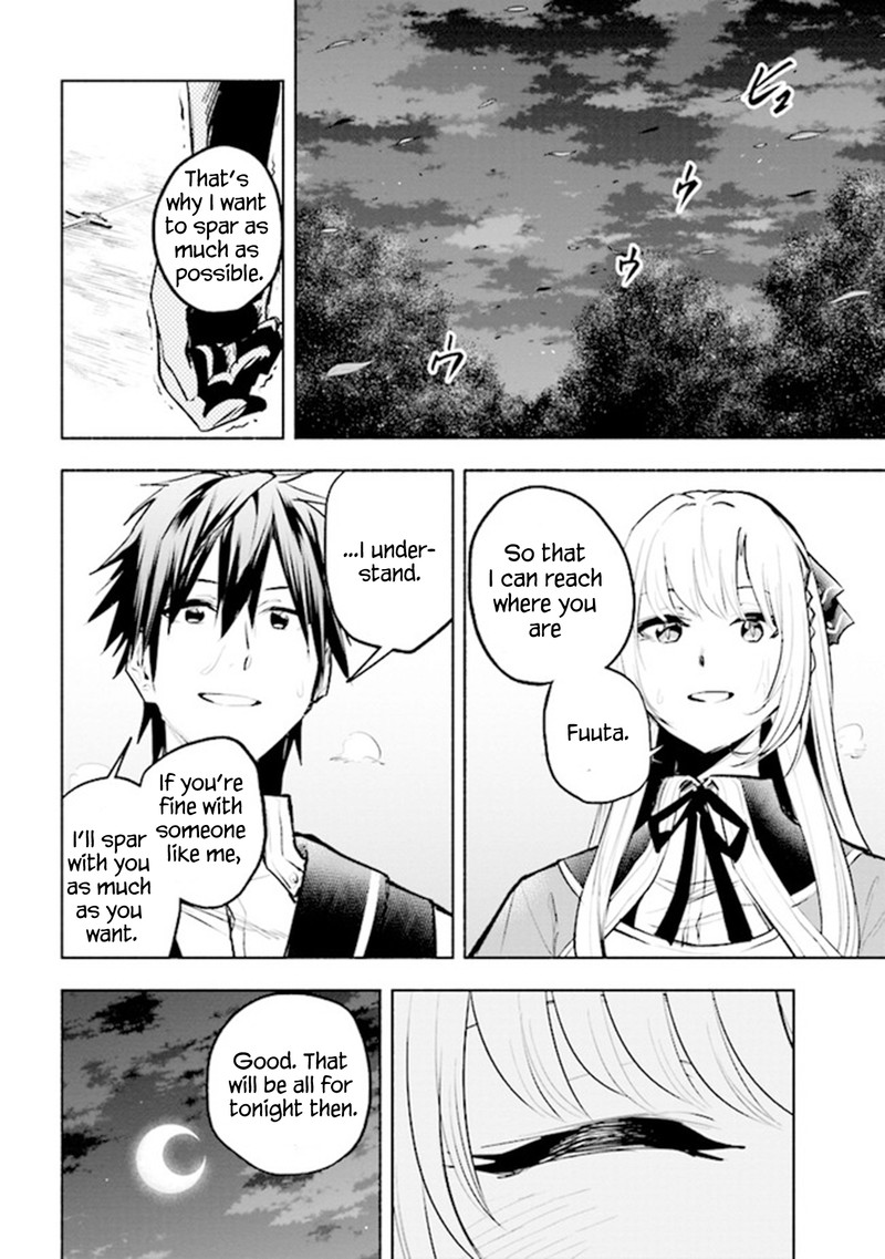 Tatoeba Ore Ga Champion Kara Oujo No Himo Ni Job Change Shita To Shite 5a 13