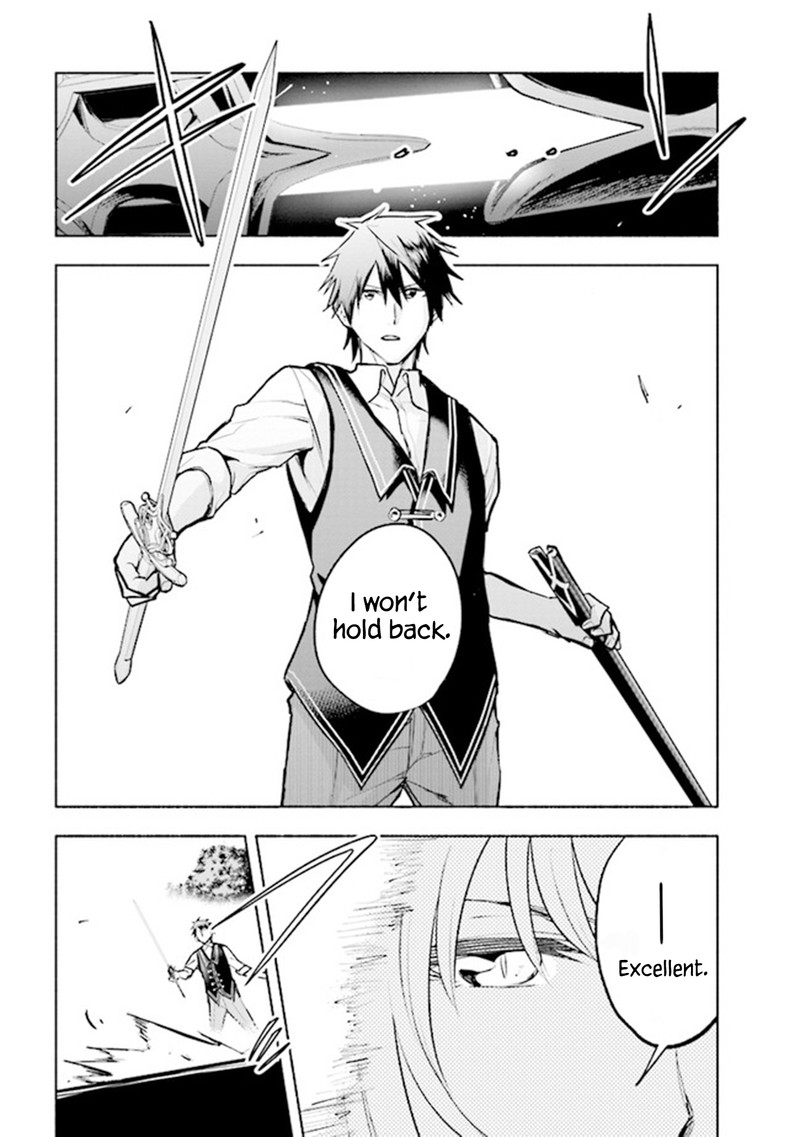 Tatoeba Ore Ga Champion Kara Oujo No Himo Ni Job Change Shita To Shite 5a 4