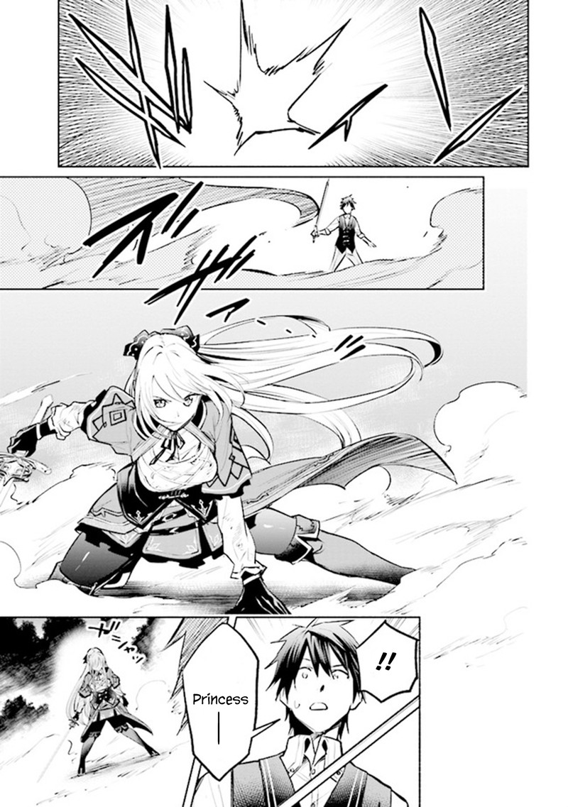 Tatoeba Ore Ga Champion Kara Oujo No Himo Ni Job Change Shita To Shite 5a 8