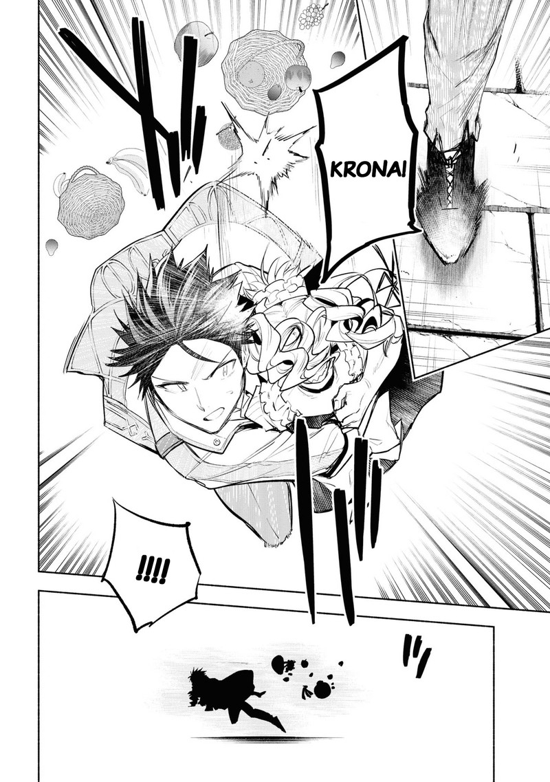 Tatoeba Ore Ga Champion Kara Oujo No Himo Ni Job Change Shita To Shite 6 13