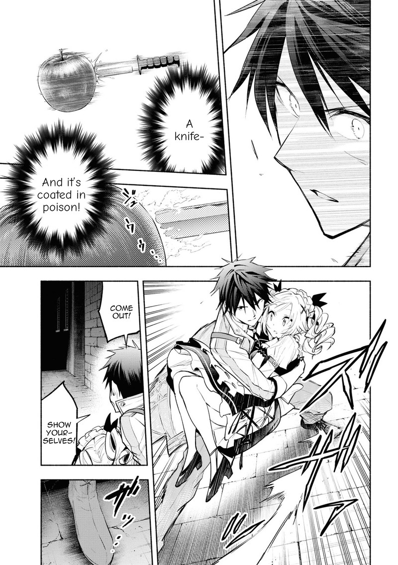 Tatoeba Ore Ga Champion Kara Oujo No Himo Ni Job Change Shita To Shite 6 14