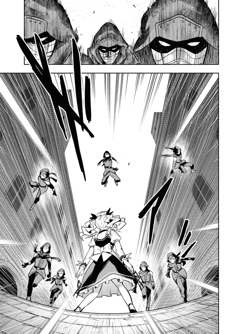 Tatoeba Ore Ga Champion Kara Oujo No Himo Ni Job Change Shita To Shite 6 18