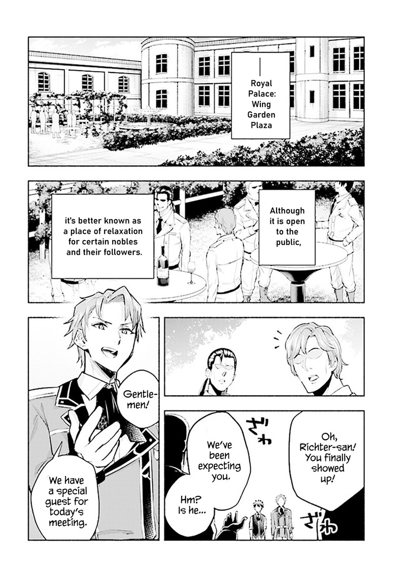 Tatoeba Ore Ga Champion Kara Oujo No Himo Ni Job Change Shita To Shite 7 16