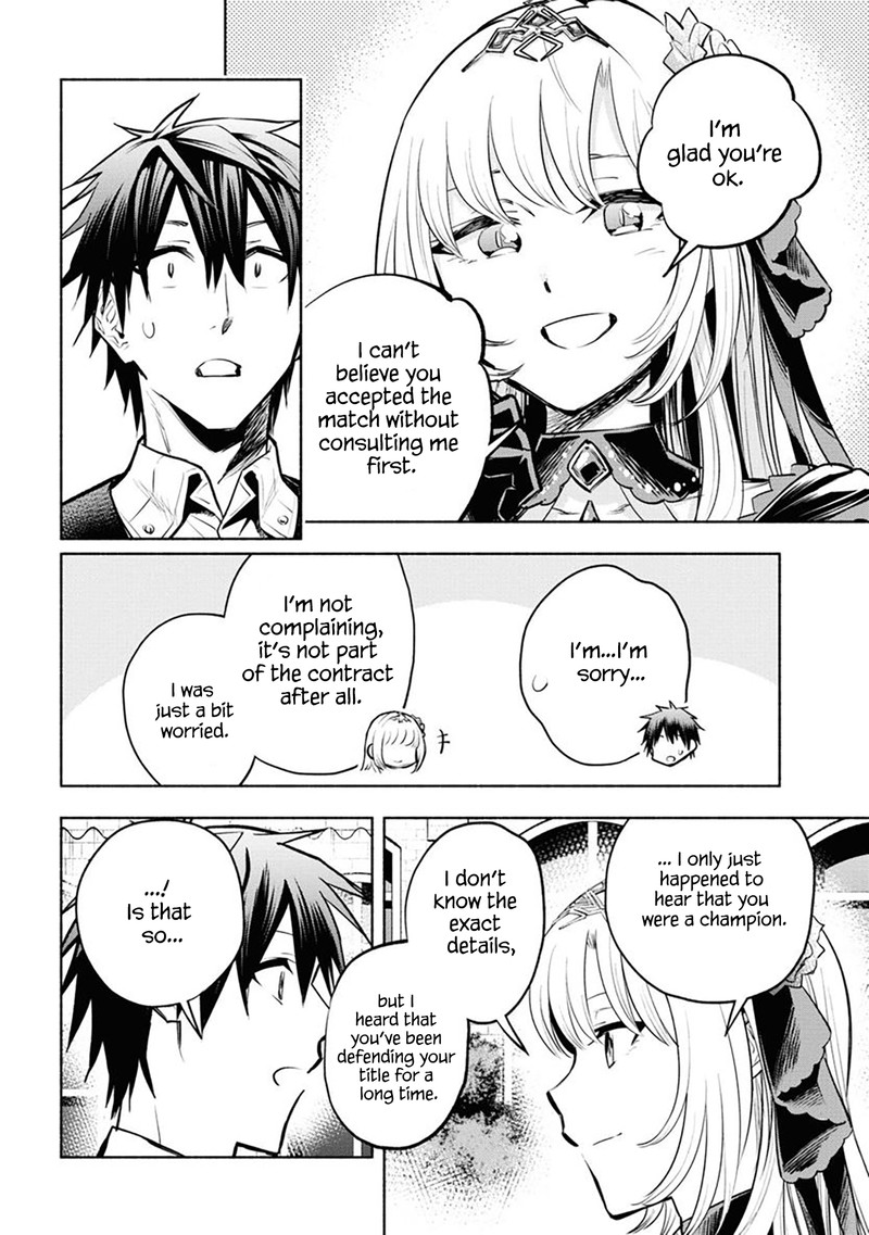 Tatoeba Ore Ga Champion Kara Oujo No Himo Ni Job Change Shita To Shite 8 15