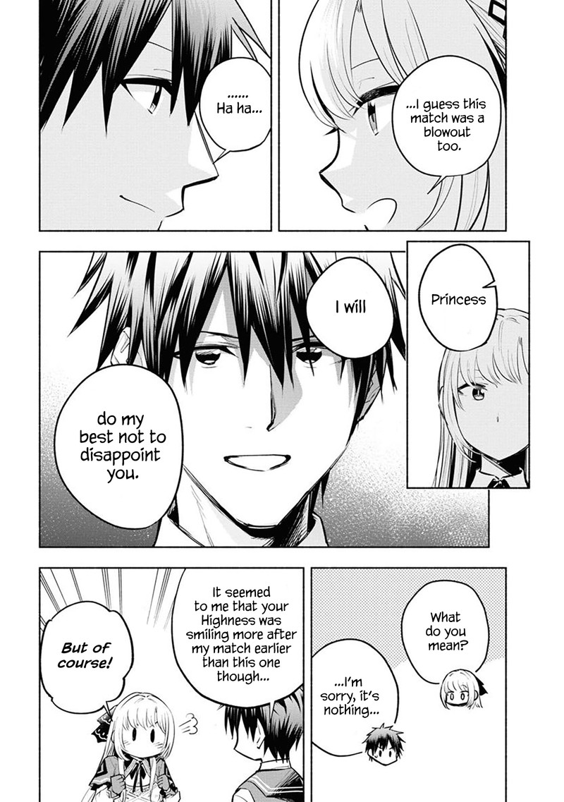 Tatoeba Ore Ga Champion Kara Oujo No Himo Ni Job Change Shita To Shite 8 27