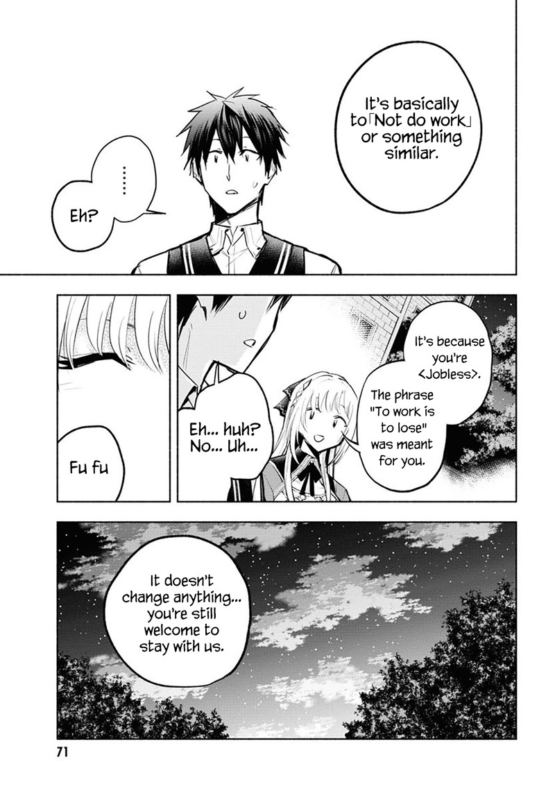 Tatoeba Ore Ga Champion Kara Oujo No Himo Ni Job Change Shita To Shite 9 12