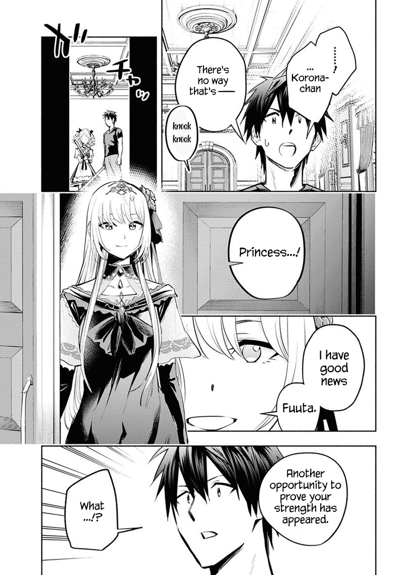 Tatoeba Ore Ga Champion Kara Oujo No Himo Ni Job Change Shita To Shite 9 20