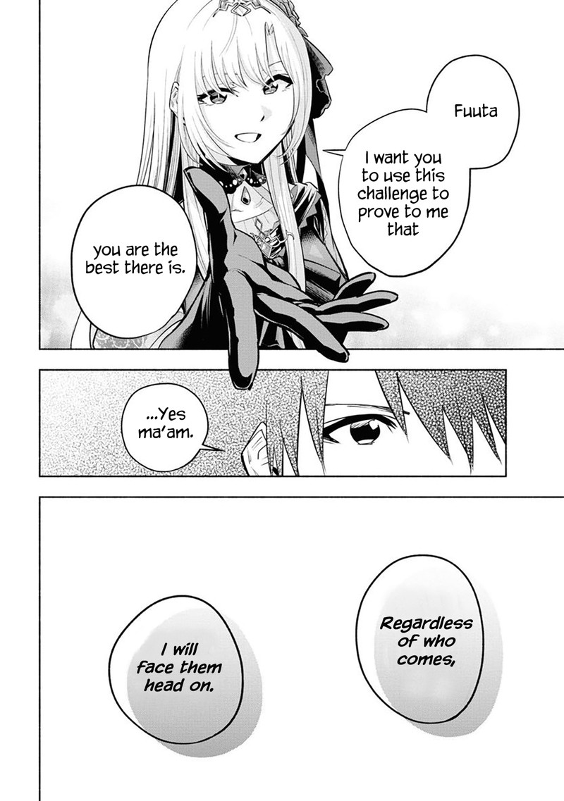 Tatoeba Ore Ga Champion Kara Oujo No Himo Ni Job Change Shita To Shite 9 25