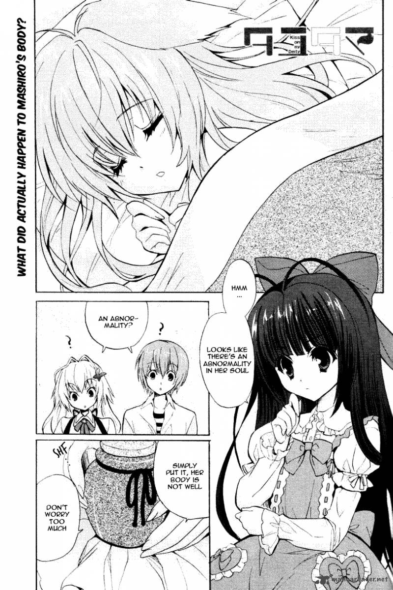 Tayutama 2 1