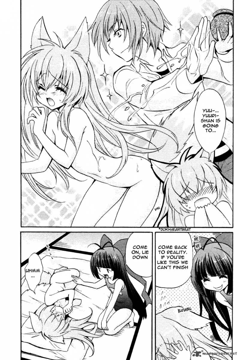 Tayutama 2 13