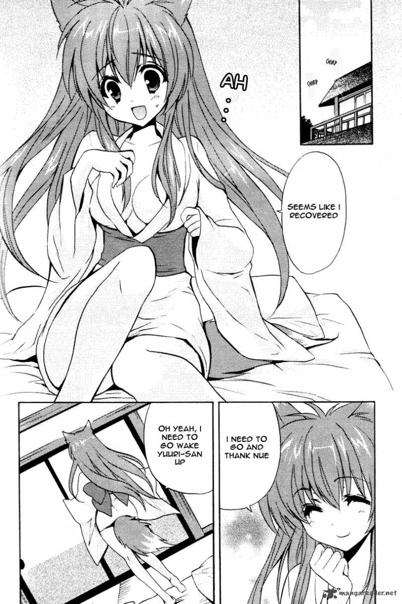 Tayutama 2 18