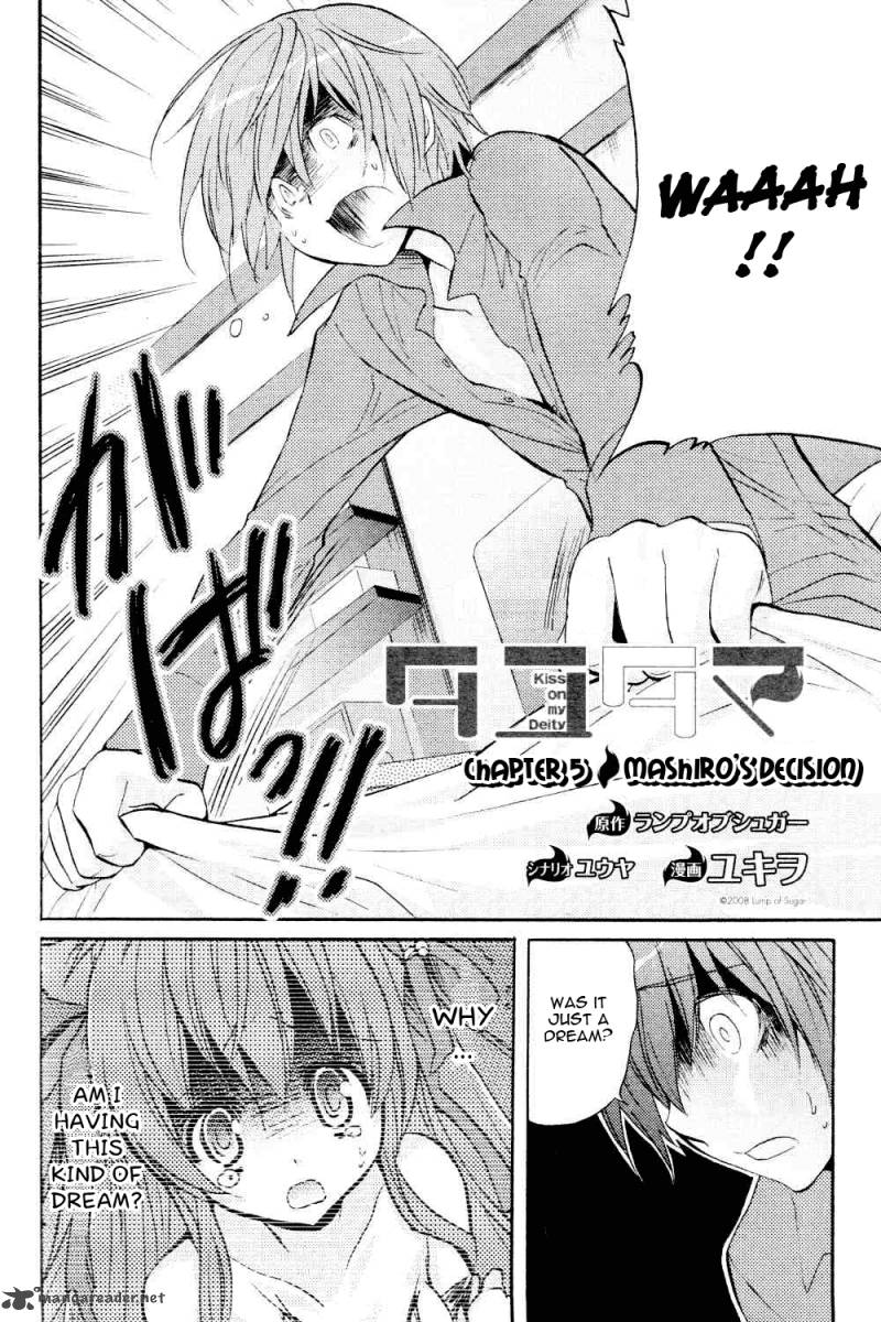 Tayutama 5 2