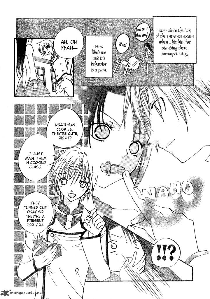 Tea Party In The Kingdom Of Hearts 1 10