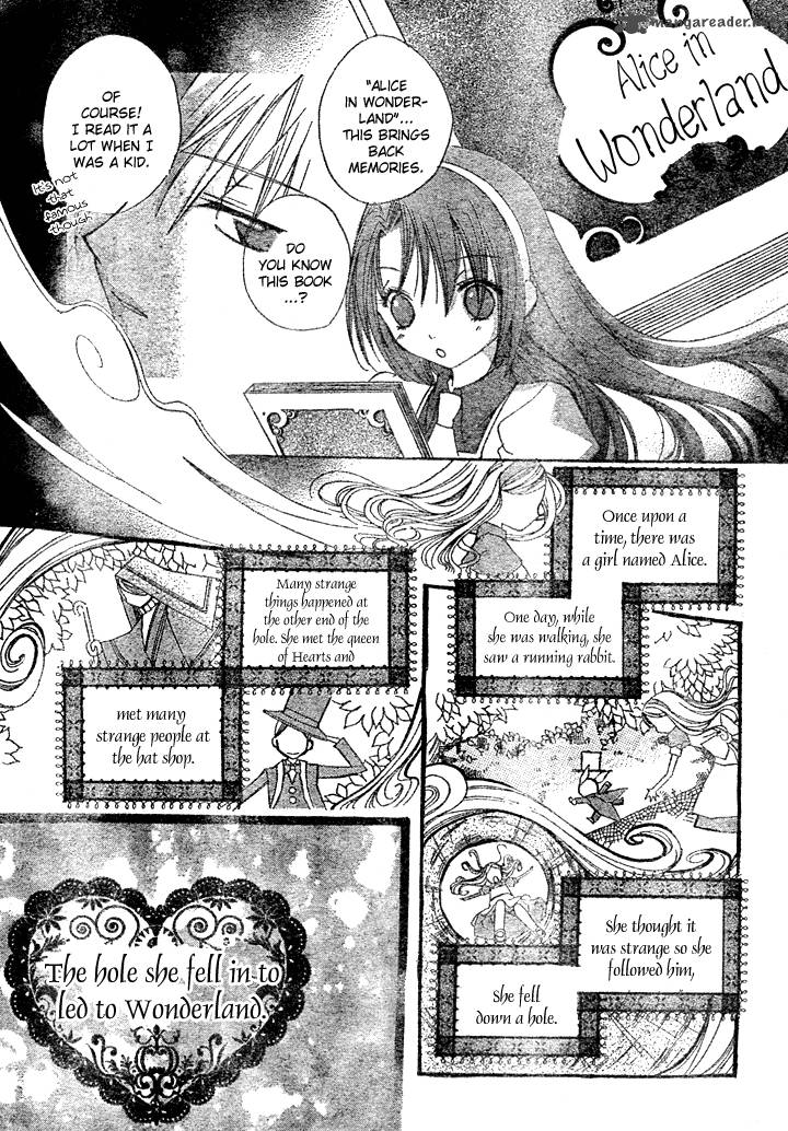 Tea Party In The Kingdom Of Hearts 1 15