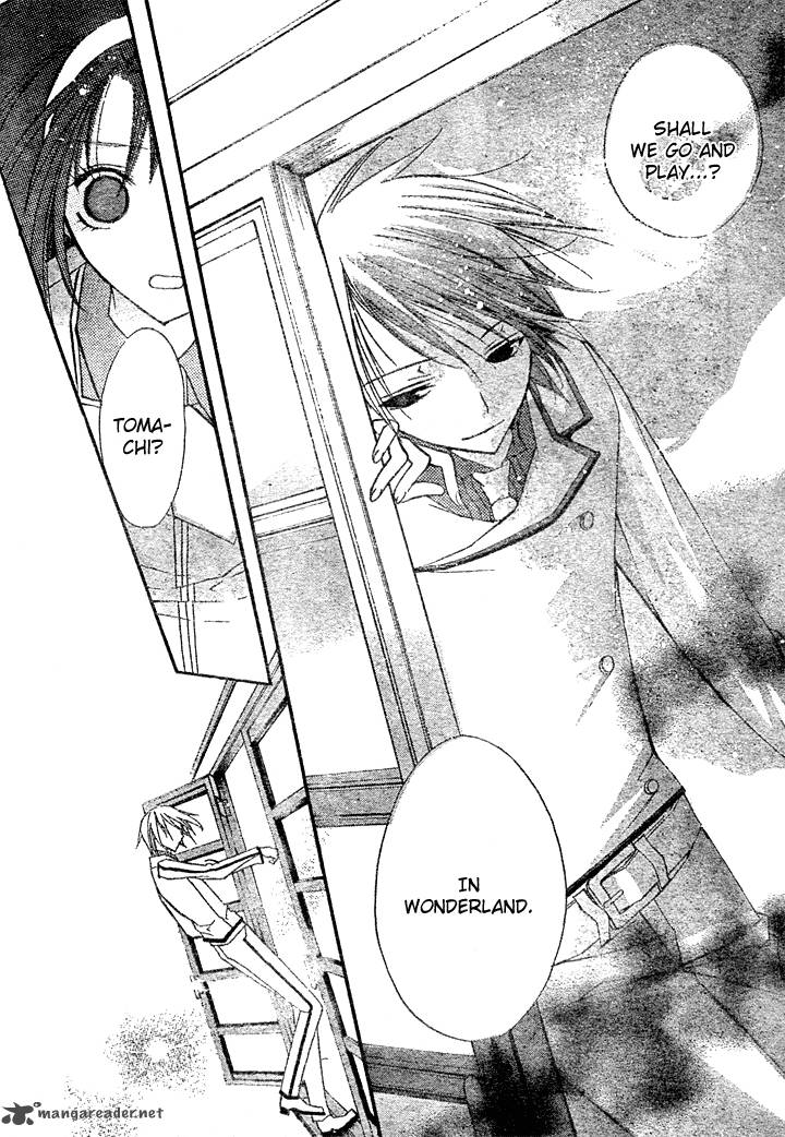 Tea Party In The Kingdom Of Hearts 1 18