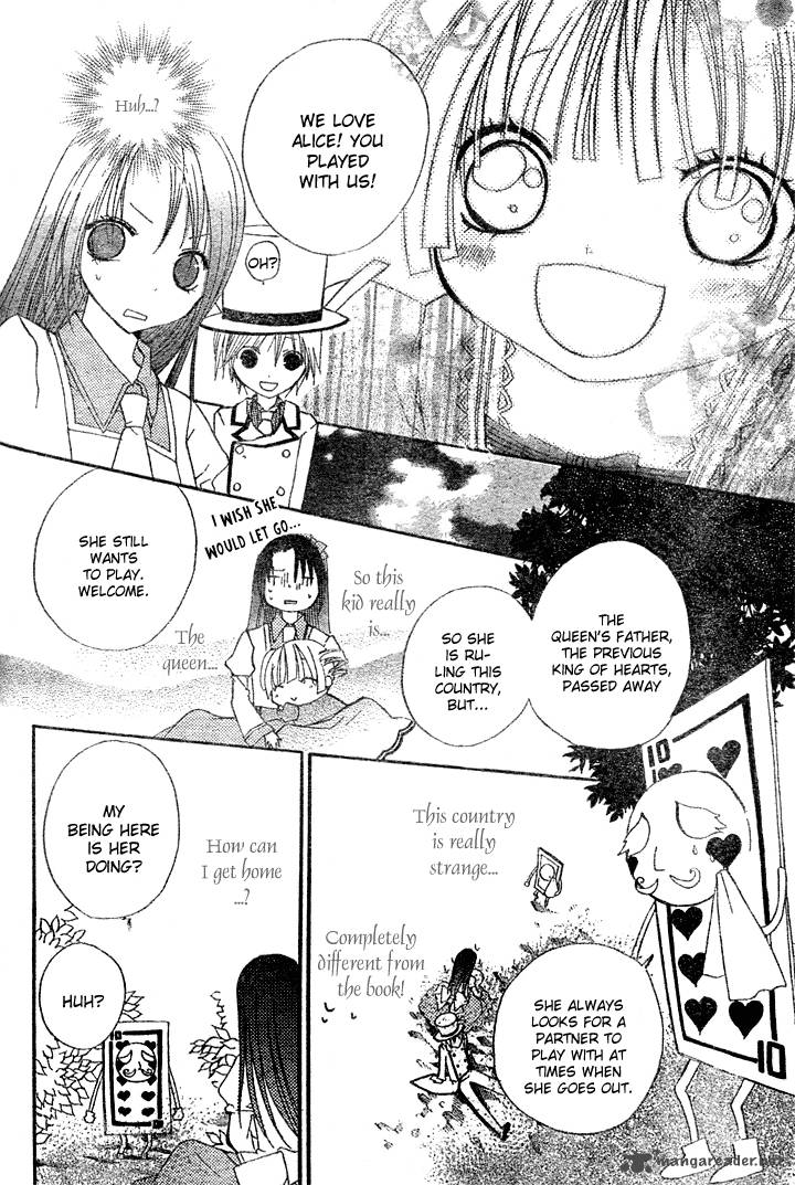 Tea Party In The Kingdom Of Hearts 1 32